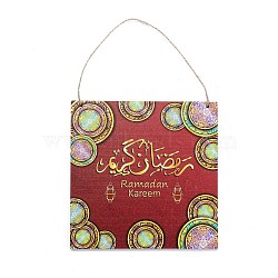 Eid Theme Density Board Wooden Wall Ornament Doorplate Pendants, Square with Jute Twine, for Home Garden Hanging Decoration, Round Pattern, 150x150x4mm, Hole: 3mm(HJEW-C004-01G)