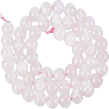 SUPERFINDING 1 Strand Grade AB Natural Pink Calcite Beads Strands, Round, 8.5mm, Hole: 1mm, about 48pcs/strand, 15.35''(39cm)