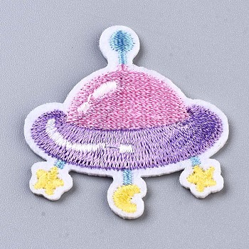 UFO Appliques, Computerized Embroidery Cloth Iron on/Sew on Patches, Costume Accessories, Colorful, 41x40x1.5mm