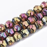 Electroplate Glass Beads Strands, Frosted, Faceted, Round, Orchid, 9x10x8.5mm, Hole: 1.5mm, about 70pcs/strand, 24.4 inch(X-EGLA-T018-01-B02)