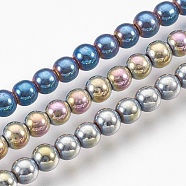 Electroplate Non-magnetic Synthetic Hematite Beads Strands, Long-Lasting Plated, Round, Mixed Color, 4~4.5mm, Hole: 1mm, about 101pcs/strand, 15.55 inch(39.5cm) (G-I200-02-4mm)