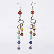 Natural & Synthetic Mixed Stone Dangle Earrings, Chakras Style, with Brass Finding, 125mm, 110x16x8mm, Pin: 0.5mm(EJEW-JE02651)