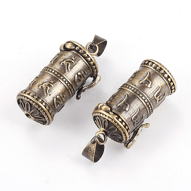 Brass Prayer Box Pendants(KK-E737-44AB)-2