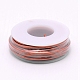 Matte Round Aluminum Wire(AW-G001-M-2mm-04)-1
