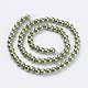 brins de perles de verre écologiques(HY-A008-10mm-RB055)-2