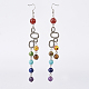 Natural & Synthetic Mixed Stone Dangle Earrings(EJEW-JE02651)-1