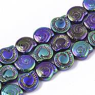 Electroplate Glass Beads Strands, Spiral Shell Shape, Purple, 12x11.5x4.5mm, Hole: 1mm, about 50~51pcs/Strand, 24.41 inch(62cm)(X-EGLA-S190-01B)
