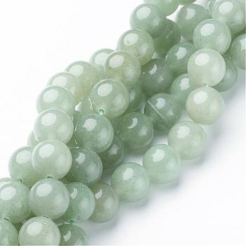 Natural Gemstone Beads Strands, Round, Green Aventurine, hole: 1mm, about 32pcs/strand