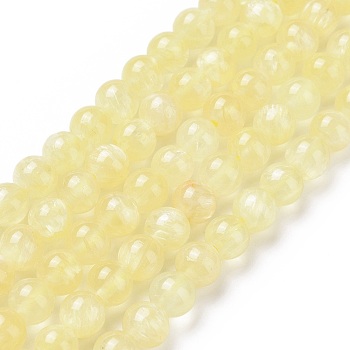 Natural Yellow Selenite Beads Strands, Grade AAA, Round, 6.5x6mm, Hole: 1mm, about 66pcs/strand, 15.75''(40cm)