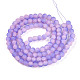 perles de verre craquel&eacute;(X1-GLAA-N009-8mm-08)-2