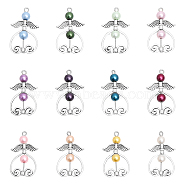 12Pcs 12 Color Glass Pearl Beaded Pendants, with Alloy Bead Frames, Angel Charms, Mixed Color, 34x20x6mm, Hole: 3mm, 1Pc/color(PALLOY-AB00007)