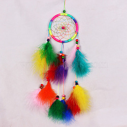 Polyester Woven Web/Net with Feather Wind Chime Pendant Decorations, with ABS Ring, Wood Bead, for Garden, Wedding, Lighting Ornament, Colorful, 110mm(PW22111461702)