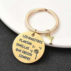 201 Stainless Steel & Brass Letter Keychain, with Alloy Rings, Golden, Letter Y, 6.2cm, Pendant: 12~30mm(KEYC-YW00095-25)