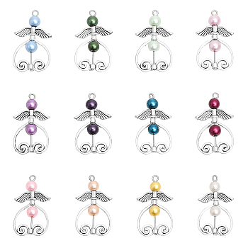 12Pcs 12 Color Glass Pearl Beaded Pendants, with Alloy Bead Frames, Angel Charms, Mixed Color, 34x20x6mm, Hole: 3mm, 1Pc/color