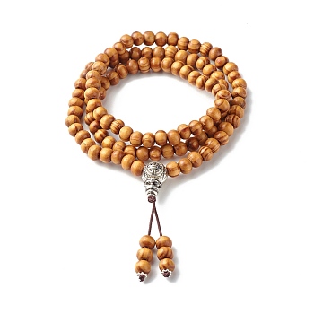 Round Natural Wood Mala Bead Bracelet, Three Loops Wrap Bracelet, Gourd Prayer Beads Bracelet for Men Women, BurlyWood, 13-3/4 inch(35cm)