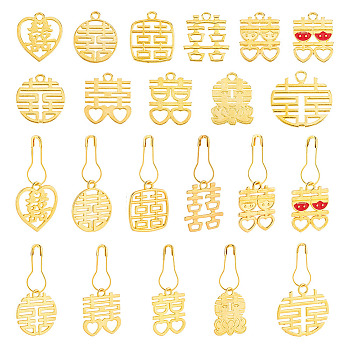 6 Sets Chinese Character Double Happiness Zinc Alloy Pendant Decorations, with Safety Pin Clips, for Wedding Party, Golden, Pendants: 20.5~26x17.5~28x1mm, Hole: 2~3.5mm, 11pcs, Clips: about 21x9.5x1.5mm, hole: 1.5mm, 12pcs