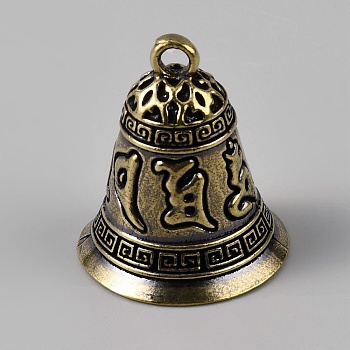 Tibetan Style Brass Bell Pendants, Antique Bronze, Bell, 34x29mm, Hole: 3.5mm