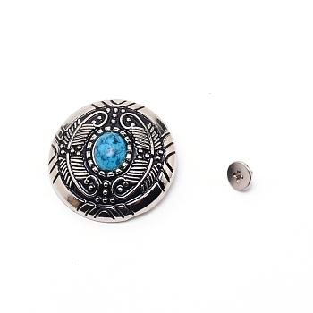 1-Hole Alloy & Cat eye Turquoise Decorative Rivets, Flat Round with Leaf Pattern, for DIY Luggage and Hardware Accessaries, Deep Sky Blue, 30x11~11.8mm, Hole: 2.5mm