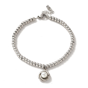 201 Stainless Steel Interlocking Knot with Plastic Pearl Charm Bracelet with Round Beads for Women, Stainless Steel Color, 8-3/4 inch(22.3cm)
