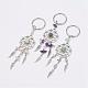 Woven Net/Web with Feather Alloy Keychain(KEYC-JKC00125)-1
