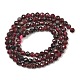 Natural Red Garnet Beads Strands(GG-CBA1497-A04-4mm)-3