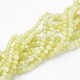Natural Gemstone Beads Strands(GSR4mmC033)-1