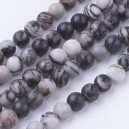 Natural Netstone Round Beads Strands, Black Silk Stone, 4~4.5mm, Hole: 1mm, about 85~90pcs/strand, 14.9 inch(38cm)(G-G735-90-4mm)