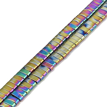 Electroplated Non-magnetic Synthetic Hematite Beads Strands, Rectangle, 2-Hole, Rainbow Plated, 5x2x2mm, Hole: 0.8mm, about 193pcs/strand, 8.27 inch(21cm)