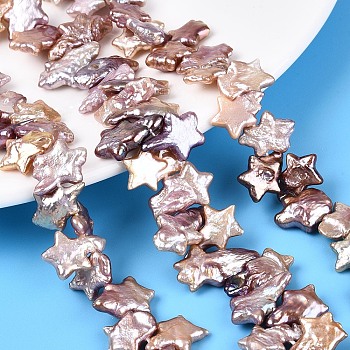 Natural Baroque Keshi Pearl Beads Strands, Nucleated Pearl, Star, Top Drilled, Thistle, 11~23x9.5~13x2.5~6.5mm, Hole: 0.6mm, about 27~35pcs/strand, 7.68~7.87 inch(19.5~20cm)