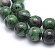Natural Ruby in Zoisite Round Beads Strands(G-P331-02-10mm)-1