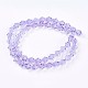 Faceted Imitation Austrian Crystal Bead Strands(G-M180-8mm-04A)-1