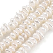 Natural Keshi Pearl Cultured Freshwater Pearl Beads Strands, Baroque Pearls, Nuggets, Grade 3A, Floral White, 3~4mm, Hole: 0.6mm, about 85pcs/strand, 7.09 inch(18cm)(PEAR-C003-31C)