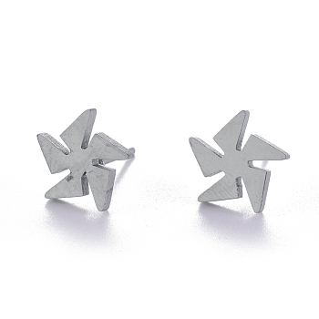 Unisex 304 Stainless Steel Stud Earrings, Windmill, Stainless Steel Color, 10x9mm, Pin: 1mm