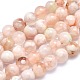 Natural Cherry Blossom Agate Beads Strands(G-I213-23-6mm)-1