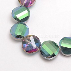 Electroplate Crystal Glass Flat Round Beads Strands, Faceted, Rainbow Color Plated, Medium Sea Green, 14mm, Hole: 1mm, about 50pcs/strand, 27.5 inch(EGLA-F062B-05)