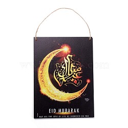 Eid Theme Density Board Wooden Wall Ornament Doorplate Pendants, Rectangle with Jute Twine, for Home Garden Hanging Decoration, Moon Pattern, 240x150x4mm, Hole: 5mm(HJEW-C004-02A)