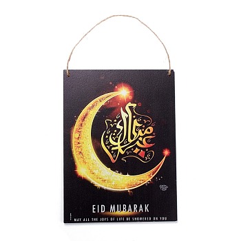 Eid Theme Density Board Wooden Wall Ornament Doorplate Pendants, Rectangle with Jute Twine, for Home Garden Hanging Decoration, Moon Pattern, 240x150x4mm, Hole: 5mm