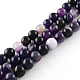 Dyed Natural Striped Agate/Banded Agate Round Bead Strands(G-R342-4mm-03)-1