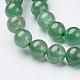 Natural Green Aventurine Beads Strands(GSR6mmC024)-2