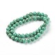 Synthetic Turquoise Beads(G-H1144-1)-1