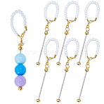 6Pcs Glass Pearl Cup Handle Charms, with Iron Pendants, Golden, 147mm(HJEW-AR00023)