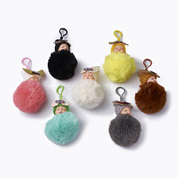 (Autumn Aesthetic Big Sale), Pom Pom Ball Keychain, with Plastic Clasps and Paillette, Baby, Mixed Color, 150mm, Pendant: 106x80mm(KEYC-F024-M)