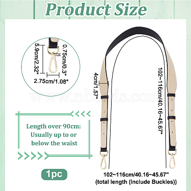 Leather Adjustable Bag Straps(FIND-WH0139-26)-2