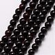Natural Black Agate Beads Strands(G-K146-74-3mm)-1