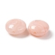 Perles acryliques opaques(OACR-C008-06B)-3