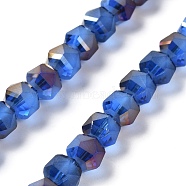 Electroplate Transparent Glass Beads Strands, Frosted, Rainbow Plated, Faceted, Lantern, Royal Blue, 7x7.8x7.5mm, Hole: 1.5mm, about 72pcs/strand, 20.79''(52.8cm)(EGLA-I018-HR05)