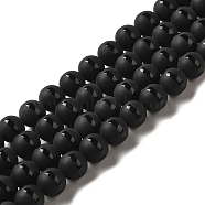 Dyed Natural Agate Round Bead Strands, Frosted, Black, 8mm, Hole: 1mm, about 48pcs/strand, 15.7 inch(G-J271-10-8mm)