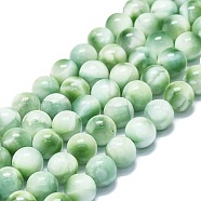 Natural Glass Beads Strands, Round, 10~11mm, Hole: 1mm, about 37~39pcs/strand, 5.35''~15.75''(39~40cm)(G-K245-A13-05)