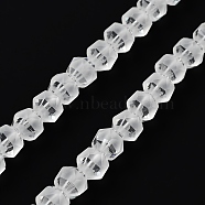 Electroplate Transparent Glass Beads Strands, Frosted, Faceted, Lantern, Clear, 7x7.8x7.5mm, Hole: 1.5mm, about 72pcs/strand, 20.79''(52.8cm)(EGLA-I018-FA07)