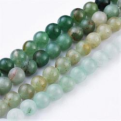 Natural Green Aventurine Beads Strands, Round, Grade B, 8~8.5mm, Hole: 1mm, about 47pcs/strand, 15.5 inch(G-Q462-8mm-20)